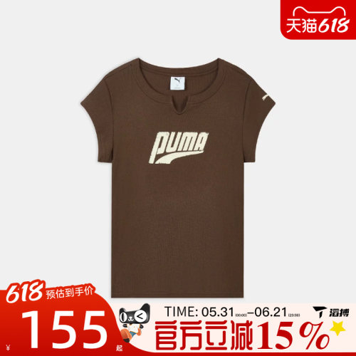 滔搏puma彪马女子SS GRAPHIC TEE W宽松运动休闲短袖T恤63860790