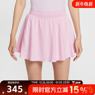 运动休闲半身裙FZ6730 NKCT ADVTG 663 滔搏NIKE耐克女子AS