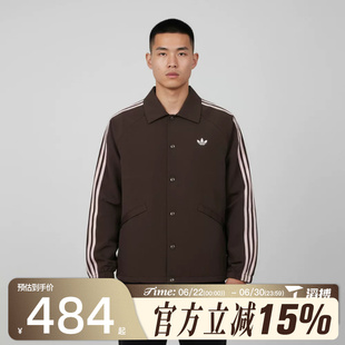 滔搏adidas阿迪达斯三叶草男子百搭时尚运动健身夹克外套KE3595