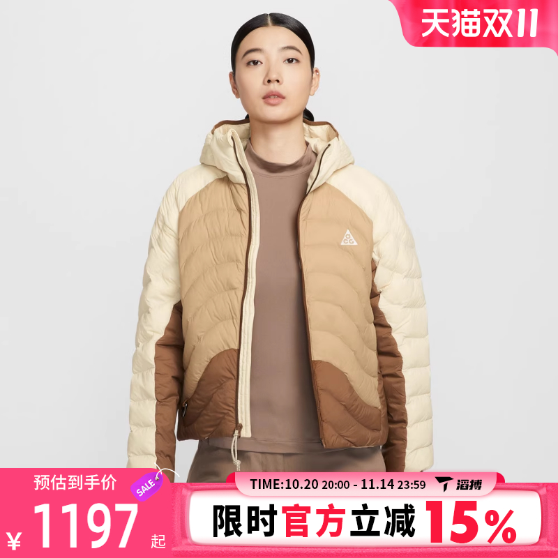NIKE耐克女子运动休闲棉服外套HM9964-229