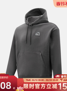 滔搏puma彪马男子PRIME ESS连帽宽松运动休闲套头衫卫衣63570844