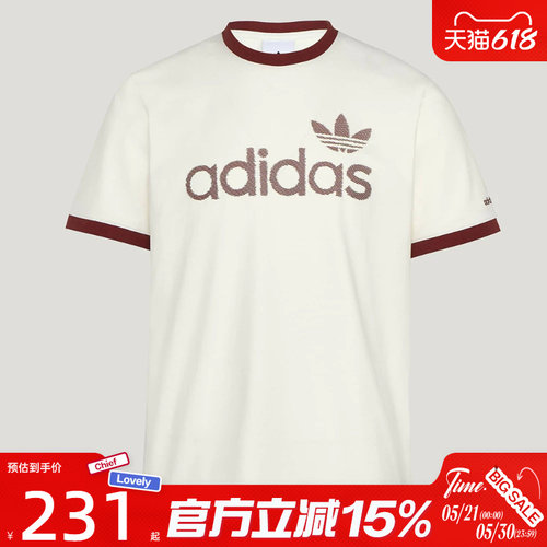 滔搏adidas阿迪达斯三叶草男子RINGER TEE运动休闲短袖T恤KY8452