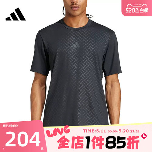 滔搏adidas阿迪达斯男子POWER 3S TEE运动休闲短袖T恤JI8215