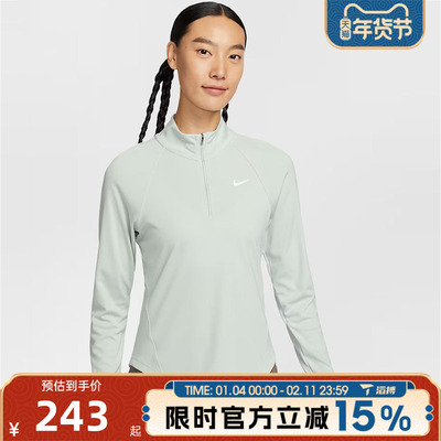 滔搏NIKE耐克女子百搭舒适跑步上衣运动休闲长袖T恤HV2843-034