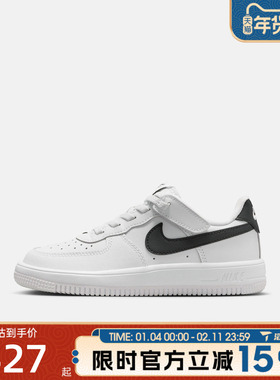 滔搏NIKE耐克小童鞋FORCE 1 LOW EASYON(PS)运动休闲鞋IH4498-100