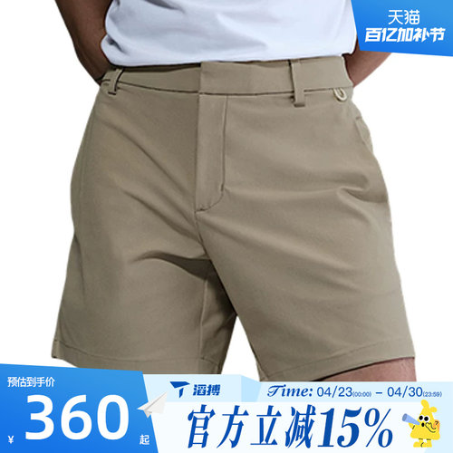 滔搏NIKE耐克男子AS M NK DF 24.7 PS运动休闲短裤HQ6934-253