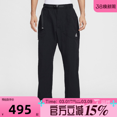 滔搏NIKE耐克男子运动休闲长裤IF0914-010