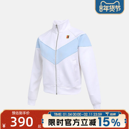 NIKE耐克女子AS W NKCT WR POLY运动健身夹克外套IO0486-100