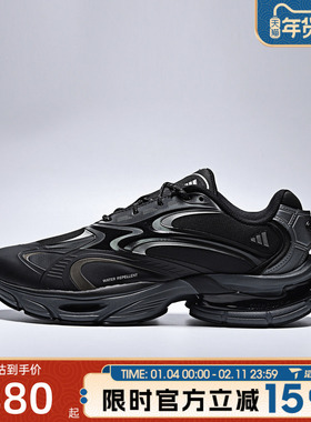 adidas阿迪达斯男女鞋FORMOTION ONEFOS运动休闲鞋KJ6527