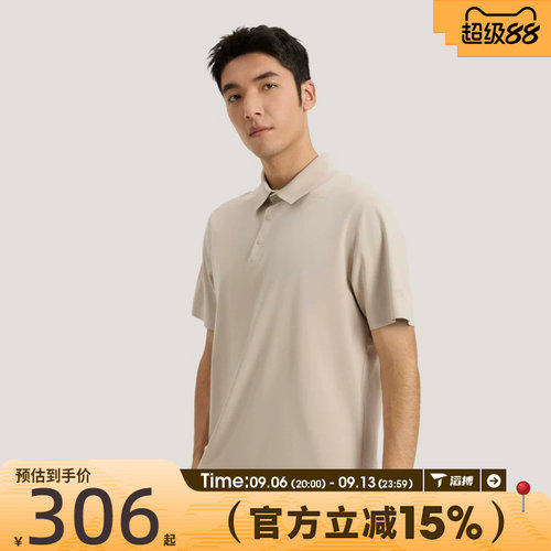 滔搏adidas阿迪达斯男子运动休闲短袖T恤KE4042