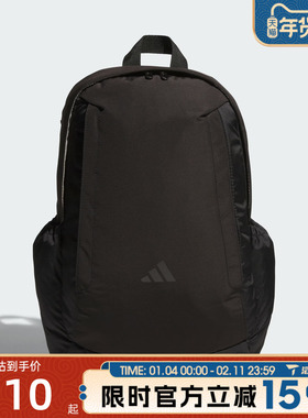 滔搏adidas阿迪达斯男女MT CMMT BP运动休闲双肩包KC0185