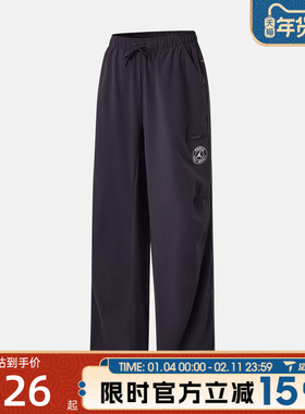 滔搏NIKE耐克女子运动休闲长裤IH0655-018