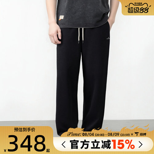 滔搏NIKE耐克男子TF SI BRSH OPEN HEM PA运动休闲长裤IM6334-010