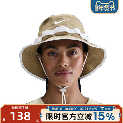 滔搏NIKE耐克男女运动休闲帽子HJ3683-297