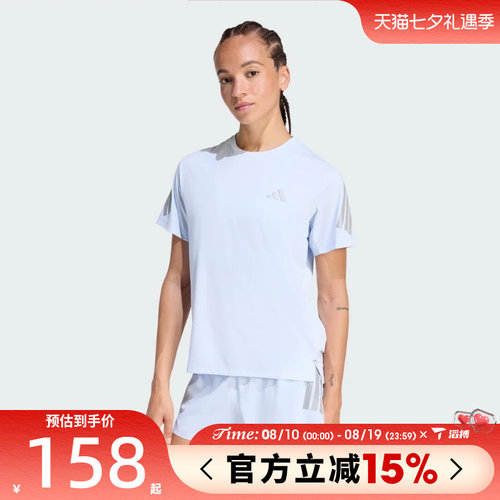 滔搏adidas阿迪达斯女子ADI365/// T W运动休闲短袖T恤KA6163
