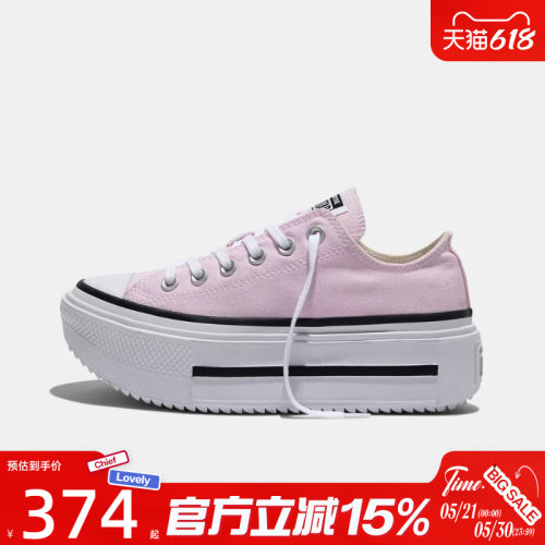 滔搏converse匡威男女鞋Chuck Taylor经典运动休闲帆布鞋A16901C