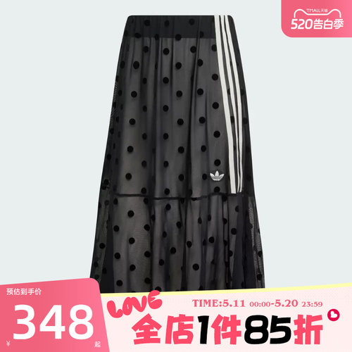 滔搏adidas阿迪达斯三叶草女子SKIRT运动休闲半身裙KV1177