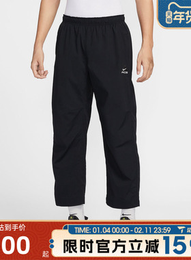 滔搏NIKE耐克男子AS M ACG BLACK IGUANA运动休闲长裤HJ2892-010