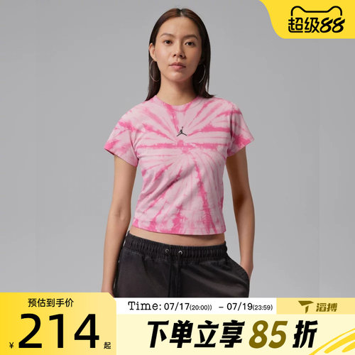 滔搏NIKE耐克女子AS W J BRK SS SHGF 运动休闲短袖T恤IR0775-676