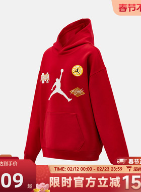 滔搏NIKE耐克大童运动休闲套头衫卫衣JD2612049GS-002