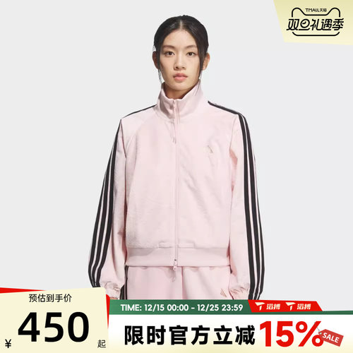 滔搏adidas阿迪达斯女子S VL JKT舒适运动训练健身夹克外套KC0174