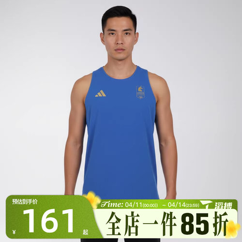 滔搏adidas阿迪达斯男子BM26 TANK M运动休闲背心KE8448