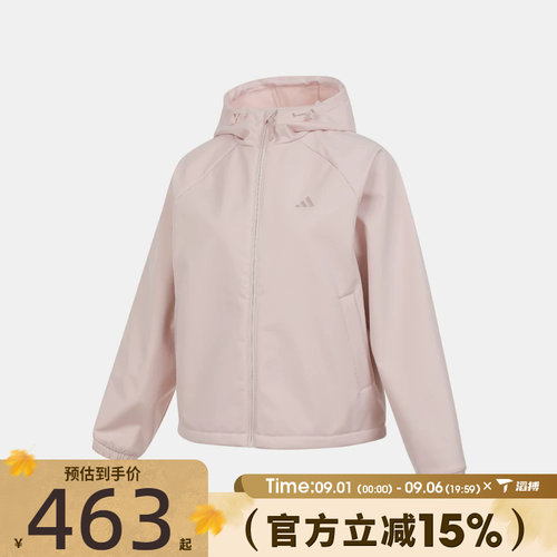滔搏adidas阿迪达斯女子百搭舒适宽松运动健身梭织夹克外套KS2761
