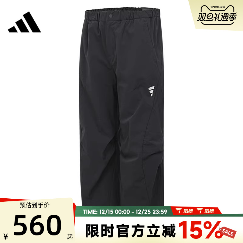 滔搏adidas阿迪达斯男子FUSTL WV PNT 1运动休闲长裤KB4614