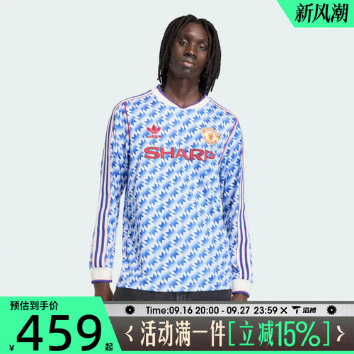 滔搏adidas阿迪达斯男子MUFC A JSY 90 L运动休闲长袖T恤JM5498