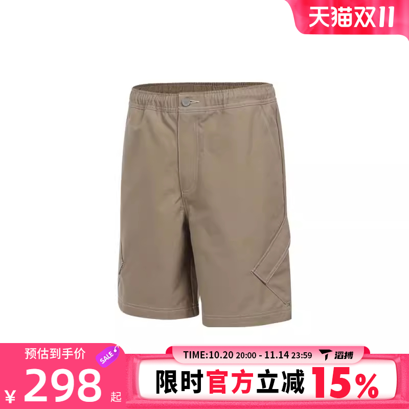 滔搏NIKE耐克男子AS M J ESS STMT运动休闲短裤HF9366-257