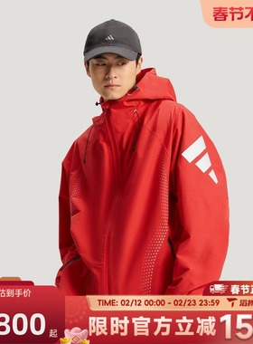 滔搏Adidas阿迪达斯男子FOS M WV HS JKT运动健身夹克外套KH0169
