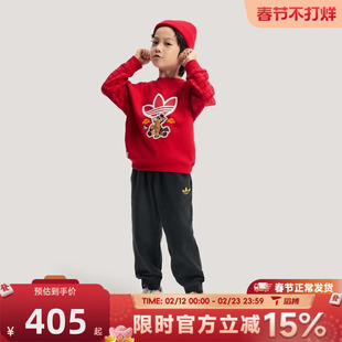 滔搏adidas阿迪达斯三叶草儿童百搭红色运动休闲长袖套装KG3338