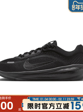 滔搏NIKE耐克大童鞋STELLAR RIDE (GS)运动休闲鞋HQ3266-002