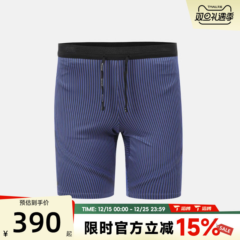 滔搏NIKE耐克男子AS M NK DFADV ARO运动训练紧身短裤FN3370-480