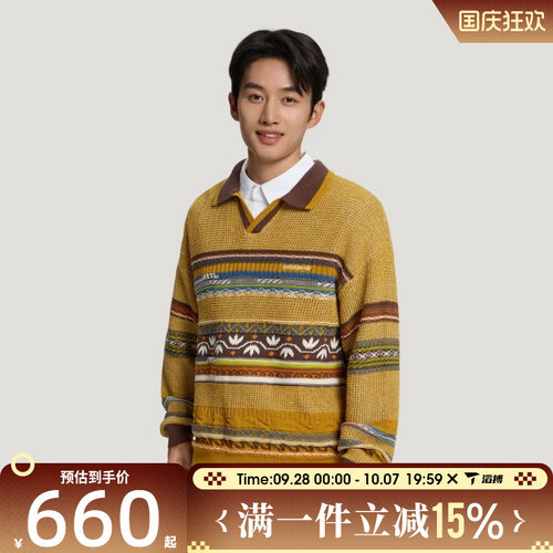 滔搏adidas阿迪达斯三叶草男子时尚百搭运动休闲套头衫毛衣LD3288