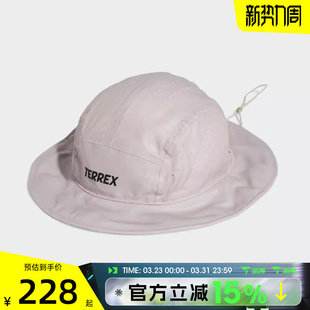 滔搏adidas阿迪达斯男女XPR HAT运动休闲帽子JY5687 BUCKET
