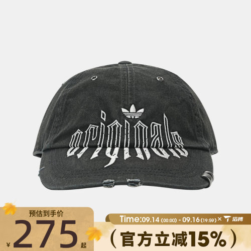 滔搏adidas阿迪达斯三叶草男女HC SW CAP运动休闲帽子KX0576