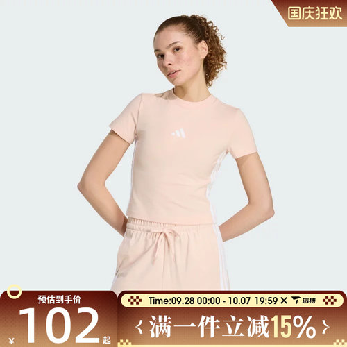 滔搏adidas阿迪达斯女子W 3S SJ BABY T运动休闲短袖T恤KD2343