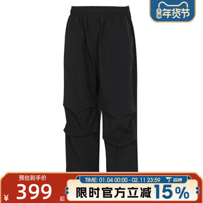 滔搏NIKE耐克男子ASJSTMTPANT运动休闲长裤FV7307-010