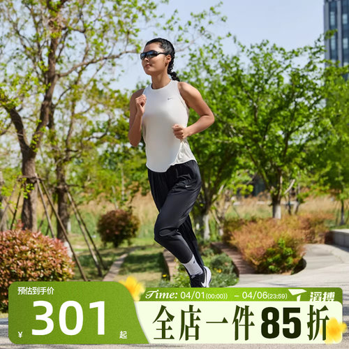 滔搏NIKE耐克女子WFASTMRPANT运动休闲长裤FB7030-010