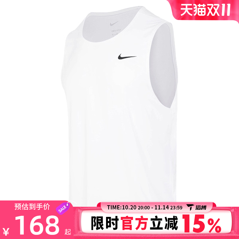 nike耐克男子M NK DF READY TANK运动休闲无袖T恤DV9814-100