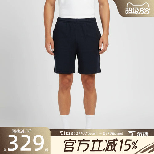 滔搏adidas阿迪达斯三叶草男子ESS W SHO运动休闲短裤KT2445
