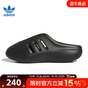 滔搏adidas阿迪达斯三叶草男女鞋 IG6969 IIInfinity运动休闲拖鞋