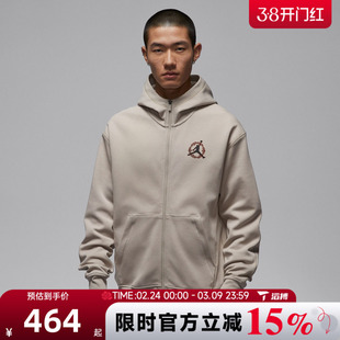 滔搏NIKE耐克男子运动健身夹克外套IR0112-236