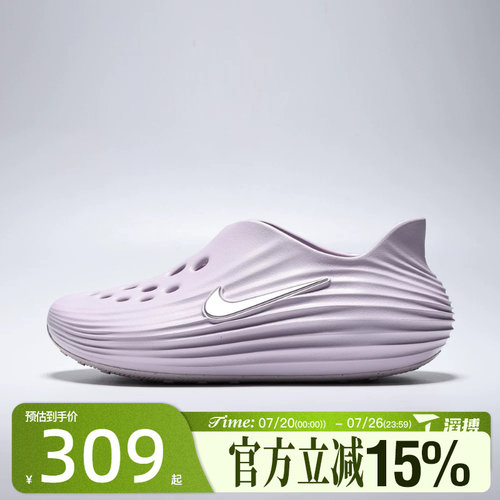 滔搏NIKE耐克女鞋WMNS REACTX REJUVEN8运动休闲凉鞋HV5062-503
