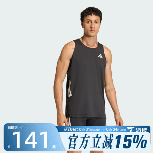 滔搏adidas阿迪达斯男子百搭舒适篮球无袖T恤运动训练背心JZ6544