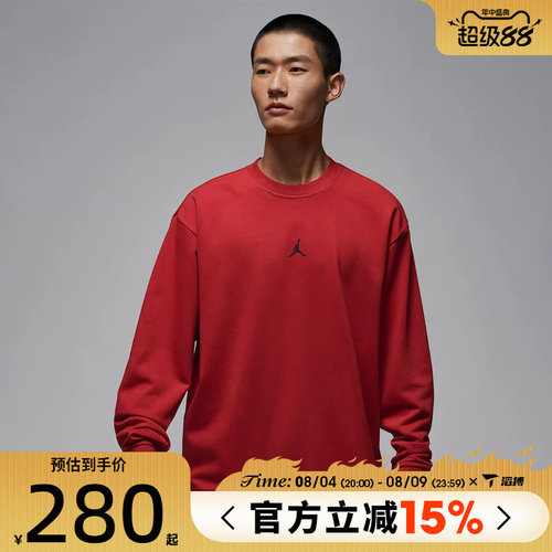 滔搏NIKE耐克男子百搭宽松运动休闲套头衫舒适圆领卫衣FV8625-687