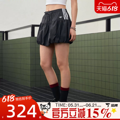 滔搏adidas阿迪达斯三叶草女子BUBBLE SKIRT运动休闲半身裙KU4773