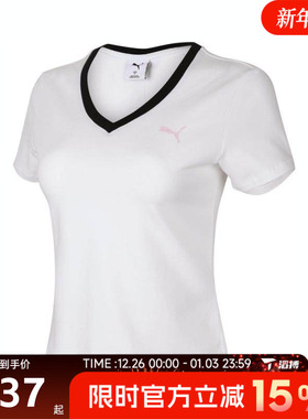 滔搏puma彪马女子-BEHIND THE GREEN-运动休闲短袖T恤63307302