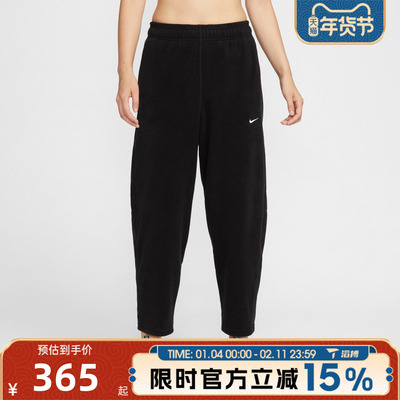 滔搏NIKE耐克女子百搭摇粒绒运动训练跑步宽松保暖长裤HV3708-010